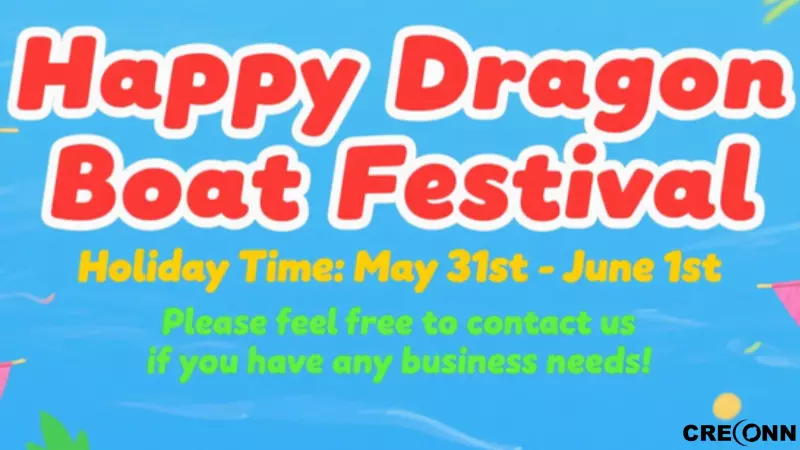 Happy Dragon Boat Festival | Guangdong Corecon Precision Industry Co., Ltd. Wishes You a "Rice"-filling Holiday!